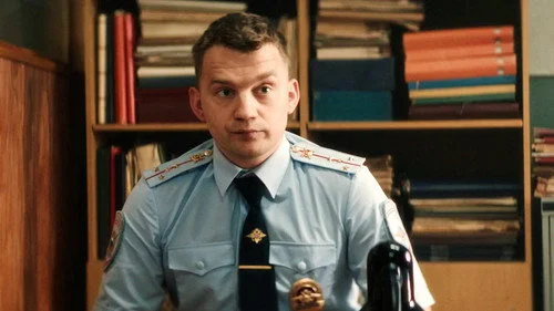 Инспектор Гаврилов 1 сезон 1 серия